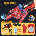 Spider Web Shooters Toy | Spiderman Launcher Wrist Toy Set (Red)