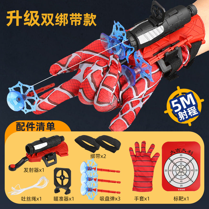 Spider Web Shooters Toy | Spiderman Launcher Wrist Toy Set (Red)